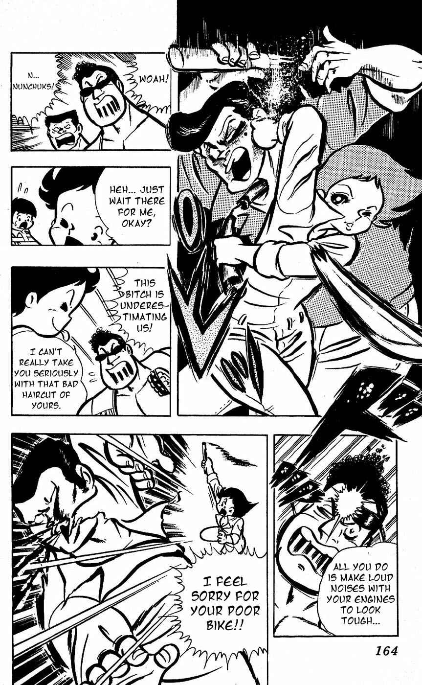 Page 7 Chapter 17 Sukeban Storm