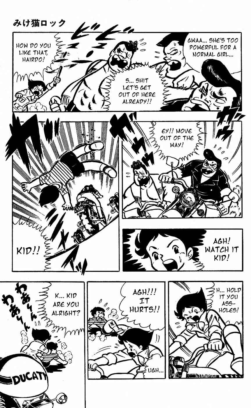 Page 8 Chapter 17 Sukeban Storm