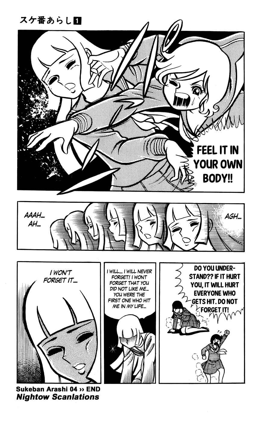 Page 19 Chapter 4 Sukeban Storm