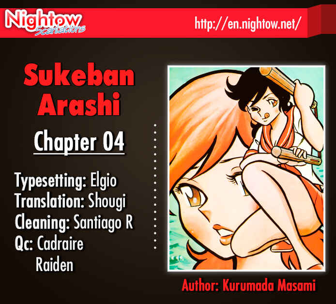 Page 2 Chapter 4 Sukeban Storm