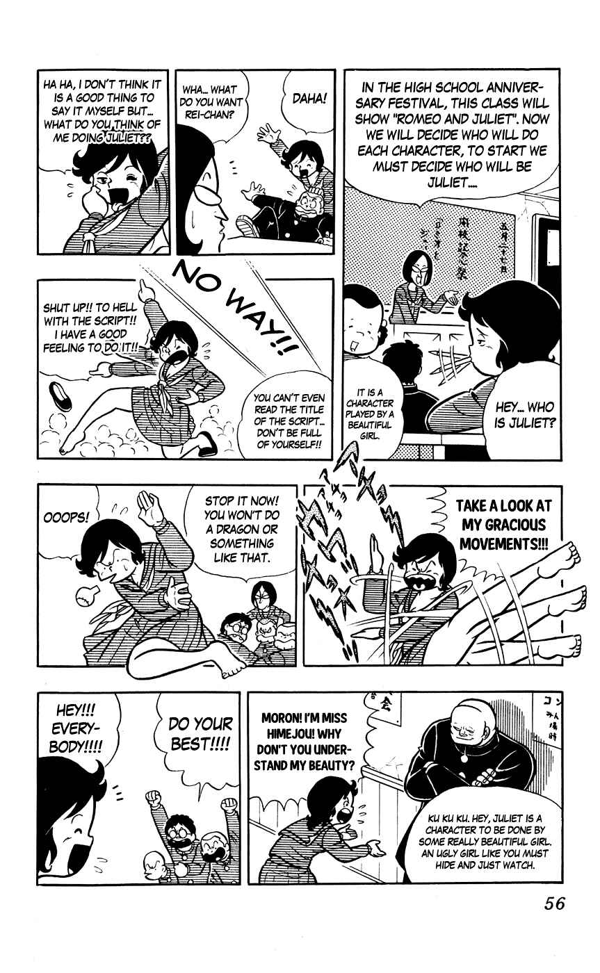 Page 4 Chapter 4 Sukeban Storm