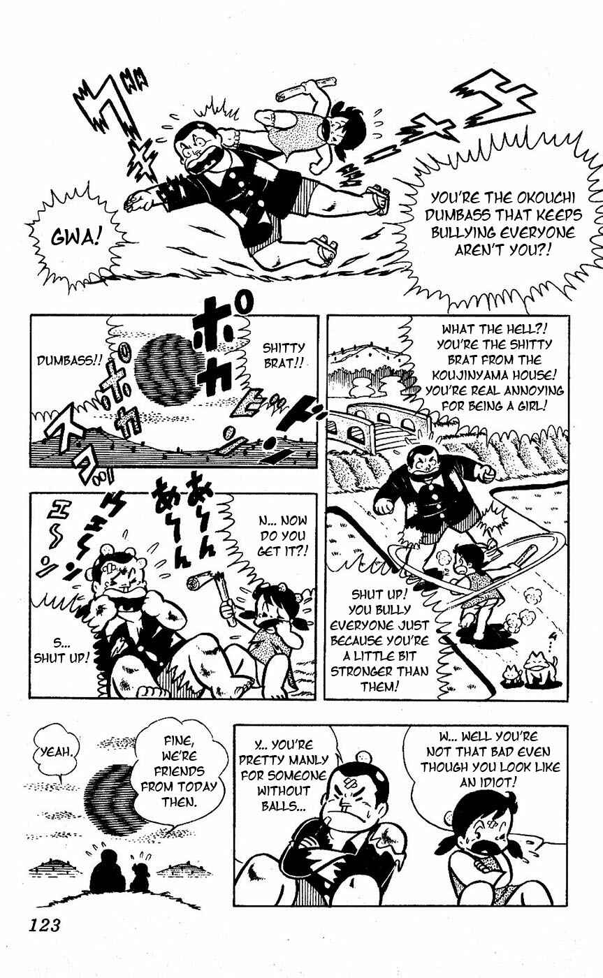 Page 12 Chapter 15 Sukeban Storm