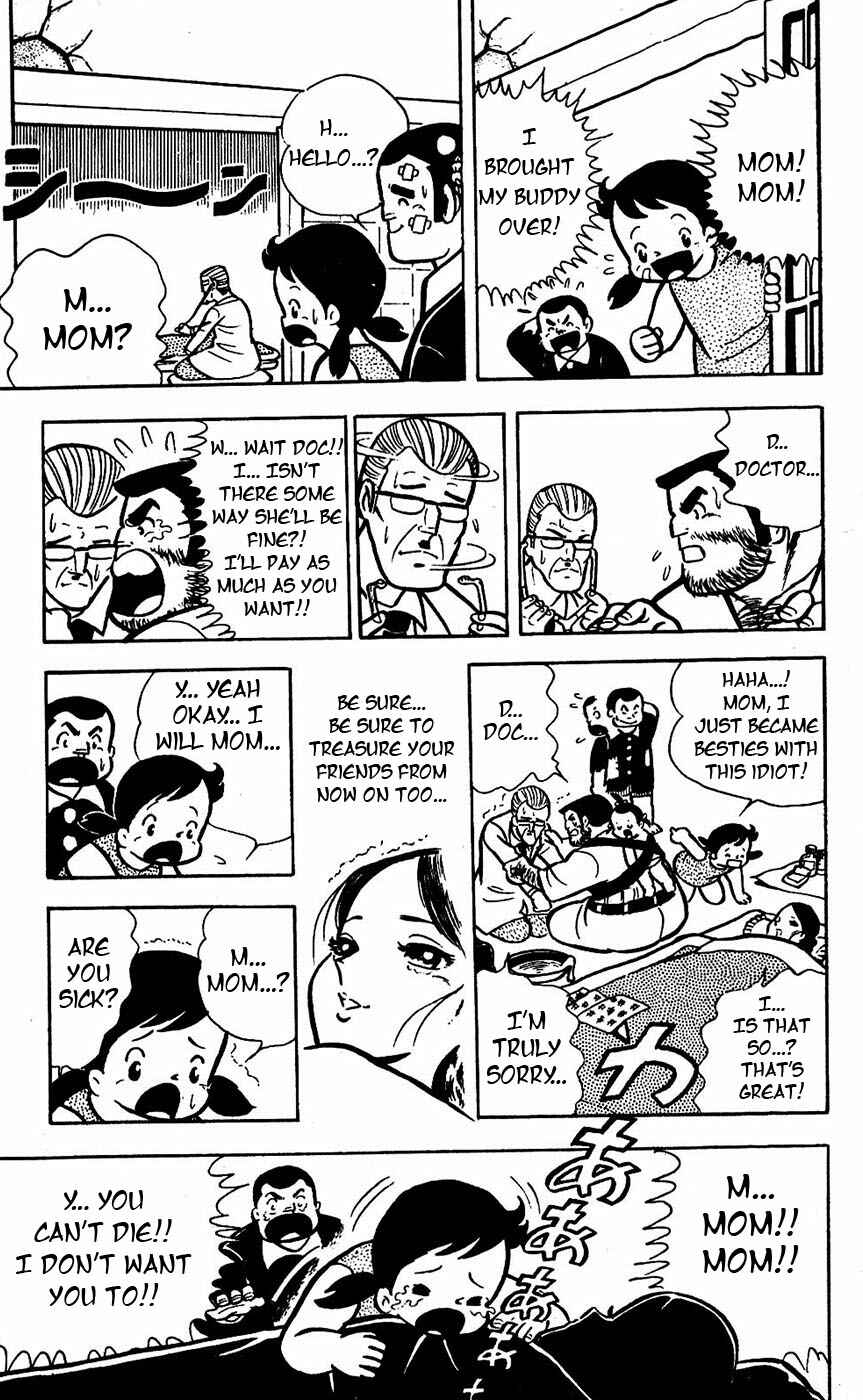 Page 13 Chapter 15 Sukeban Storm