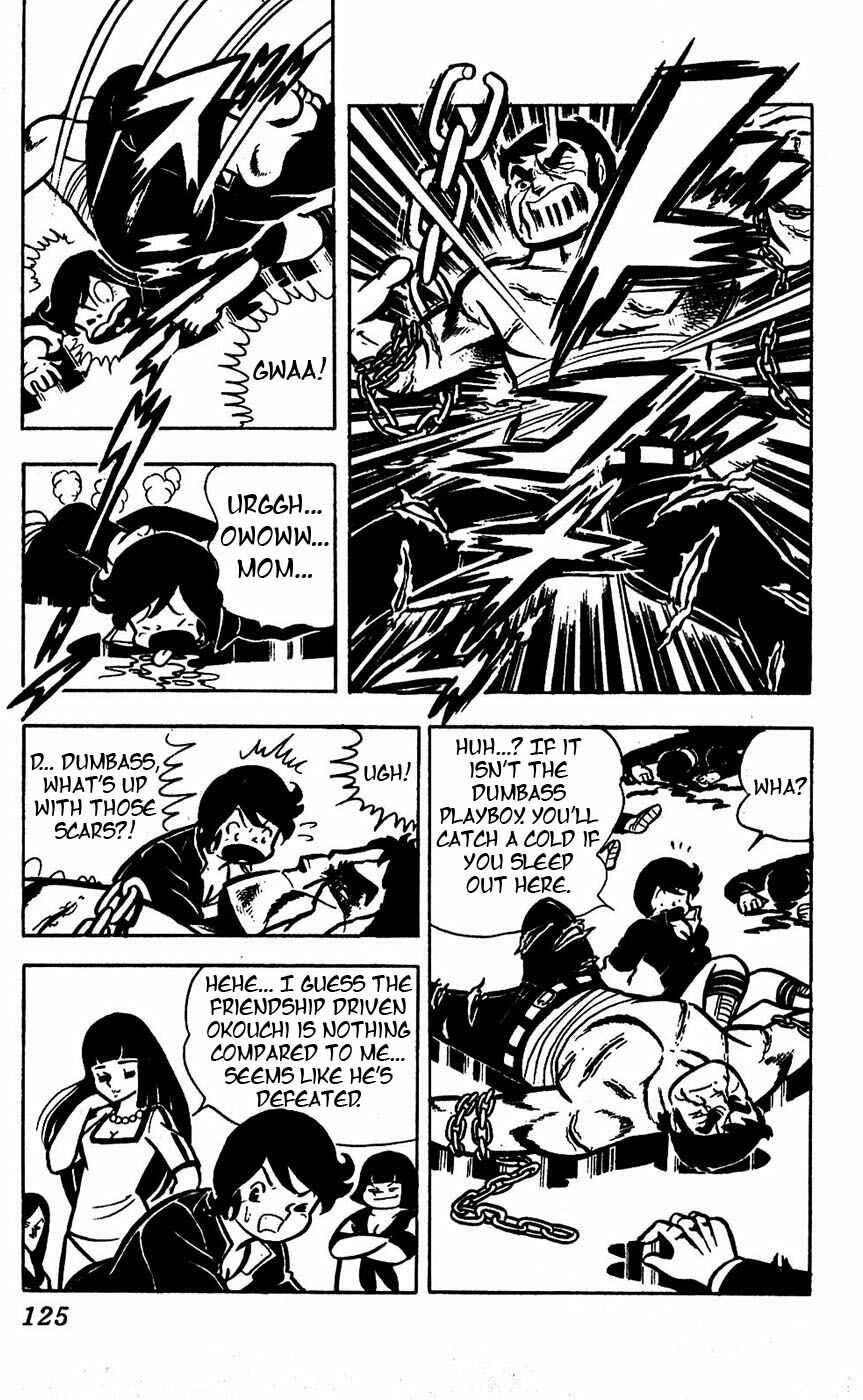 Page 14 Chapter 15 Sukeban Storm