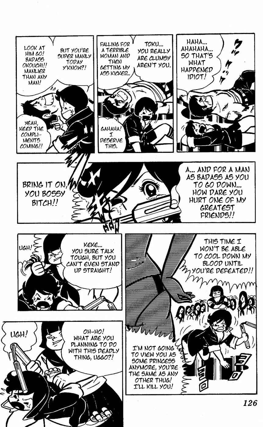 Page 15 Chapter 15 Sukeban Storm