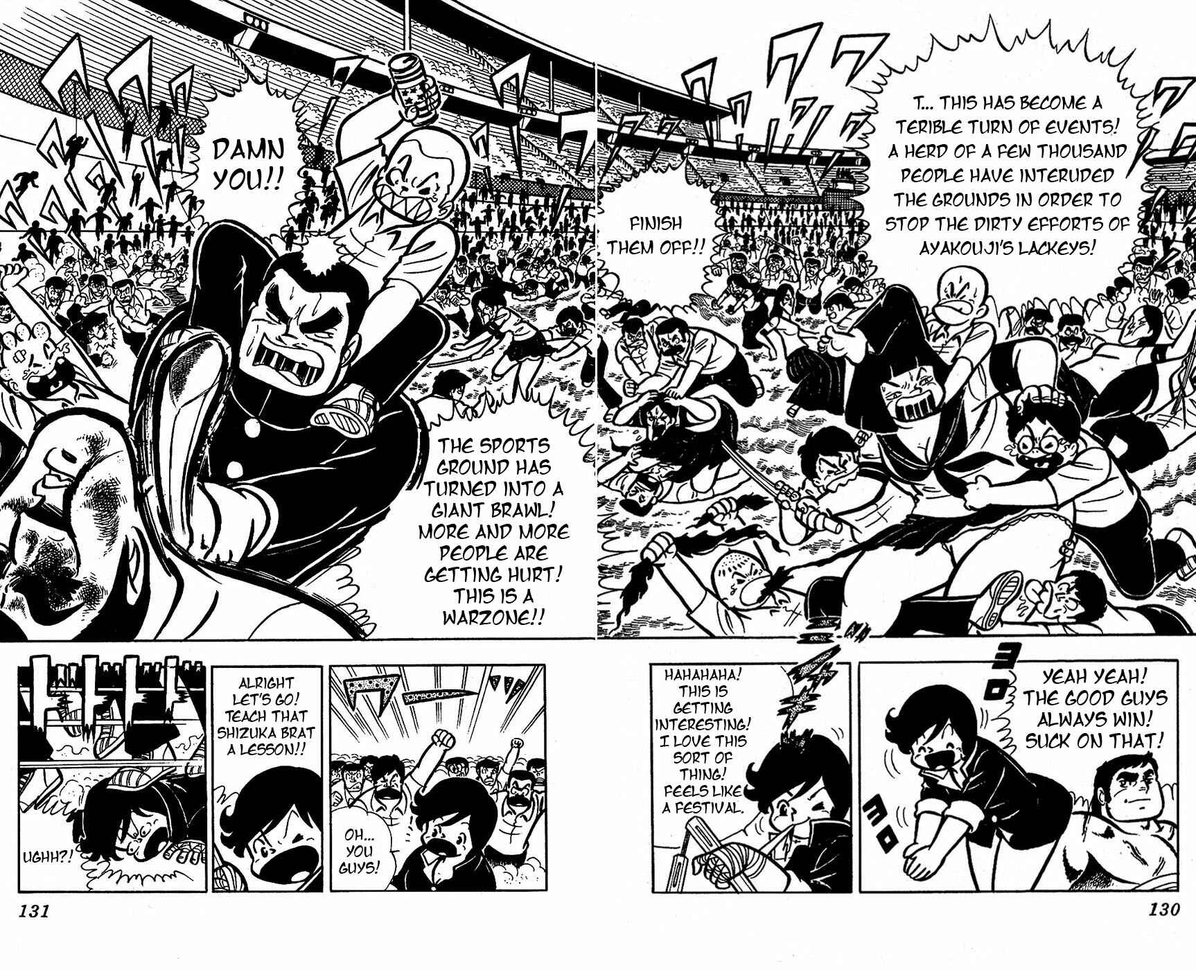 Page 19 Chapter 15 Sukeban Storm