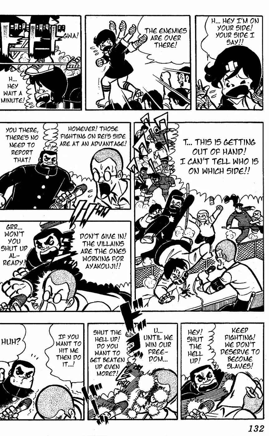 Page 20 Chapter 15 Sukeban Storm