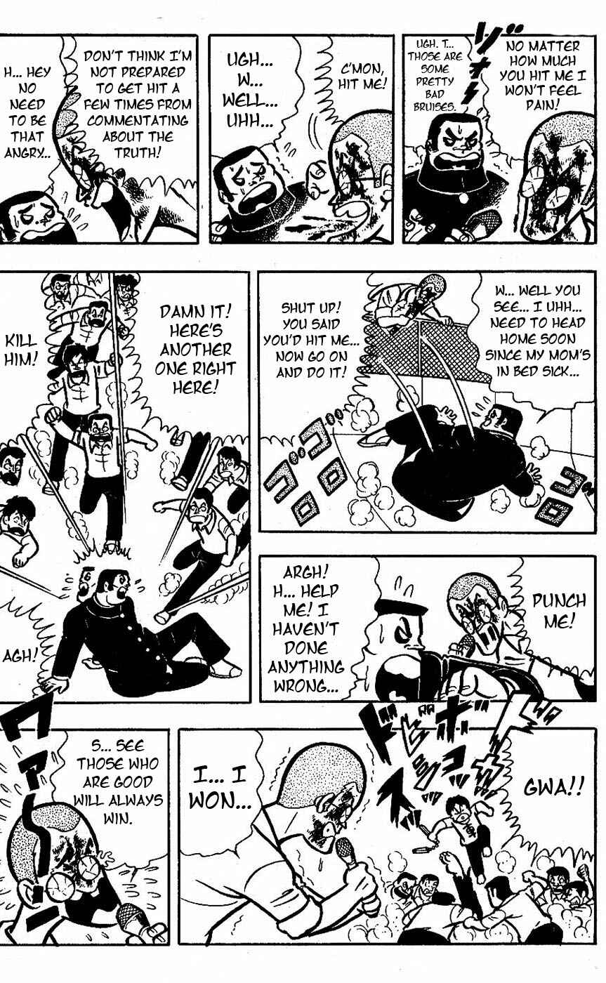 Page 21 Chapter 15 Sukeban Storm