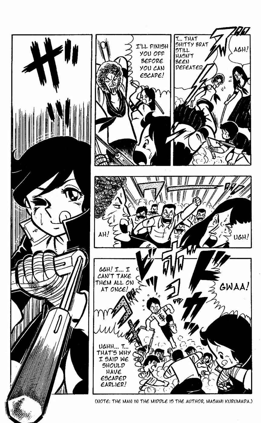 Page 23 Chapter 15 Sukeban Storm