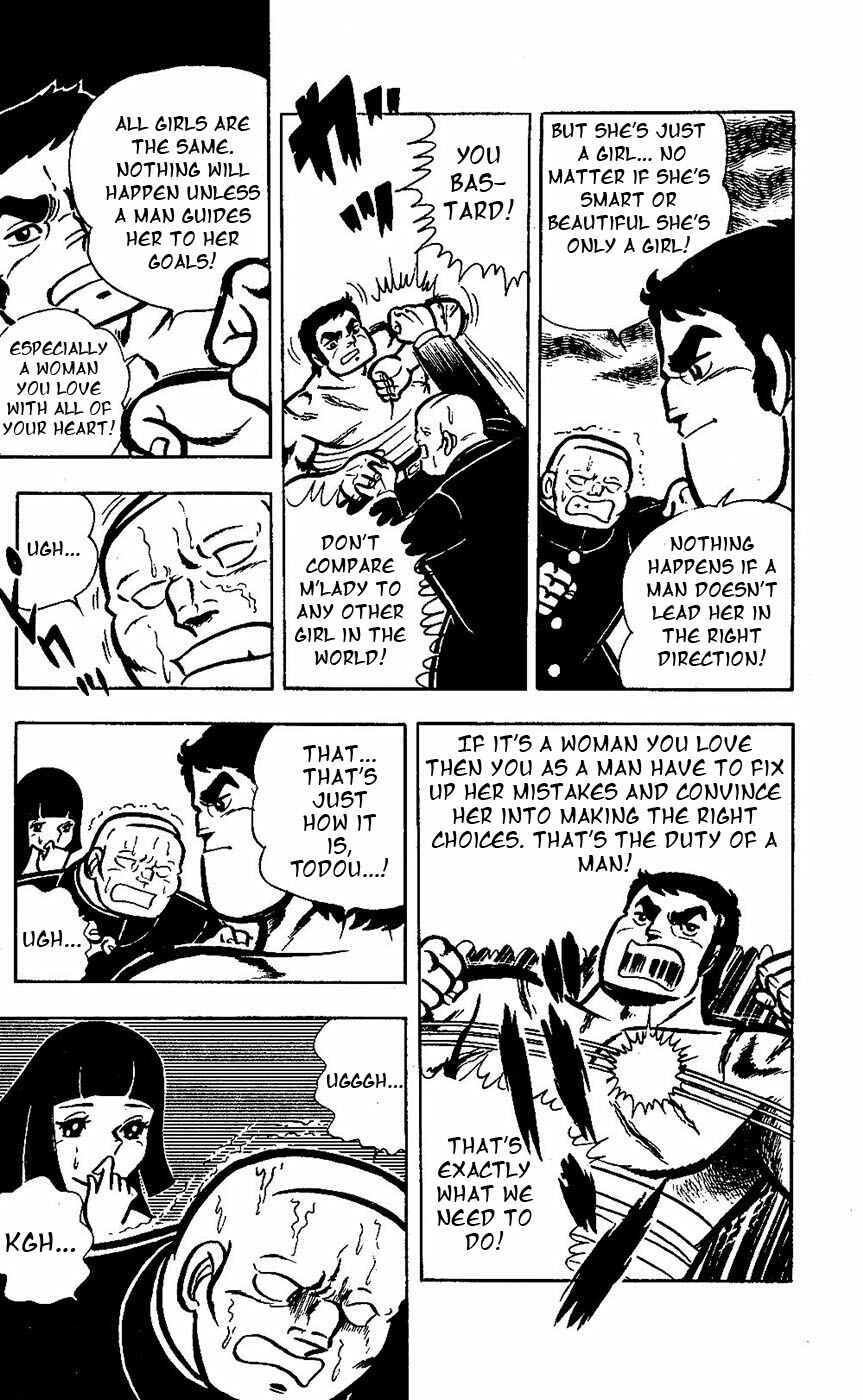 Page 27 Chapter 15 Sukeban Storm