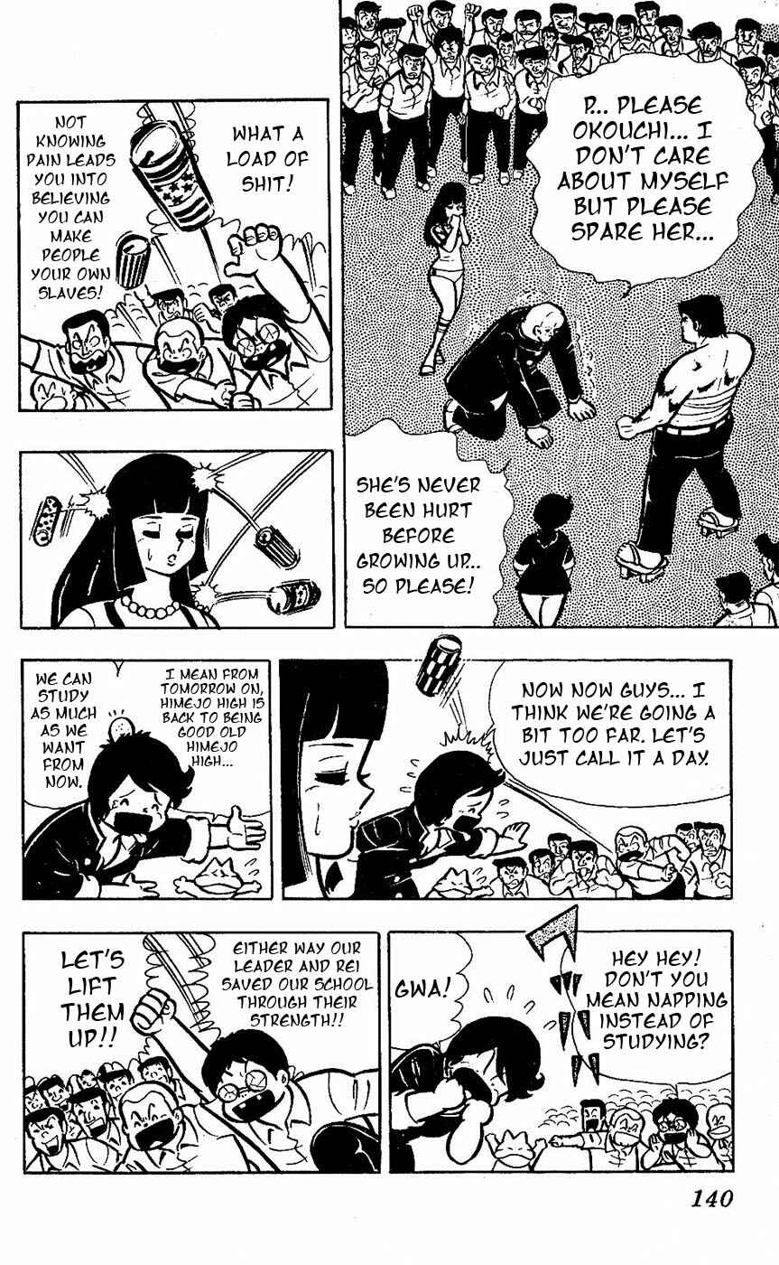 Page 28 Chapter 15 Sukeban Storm