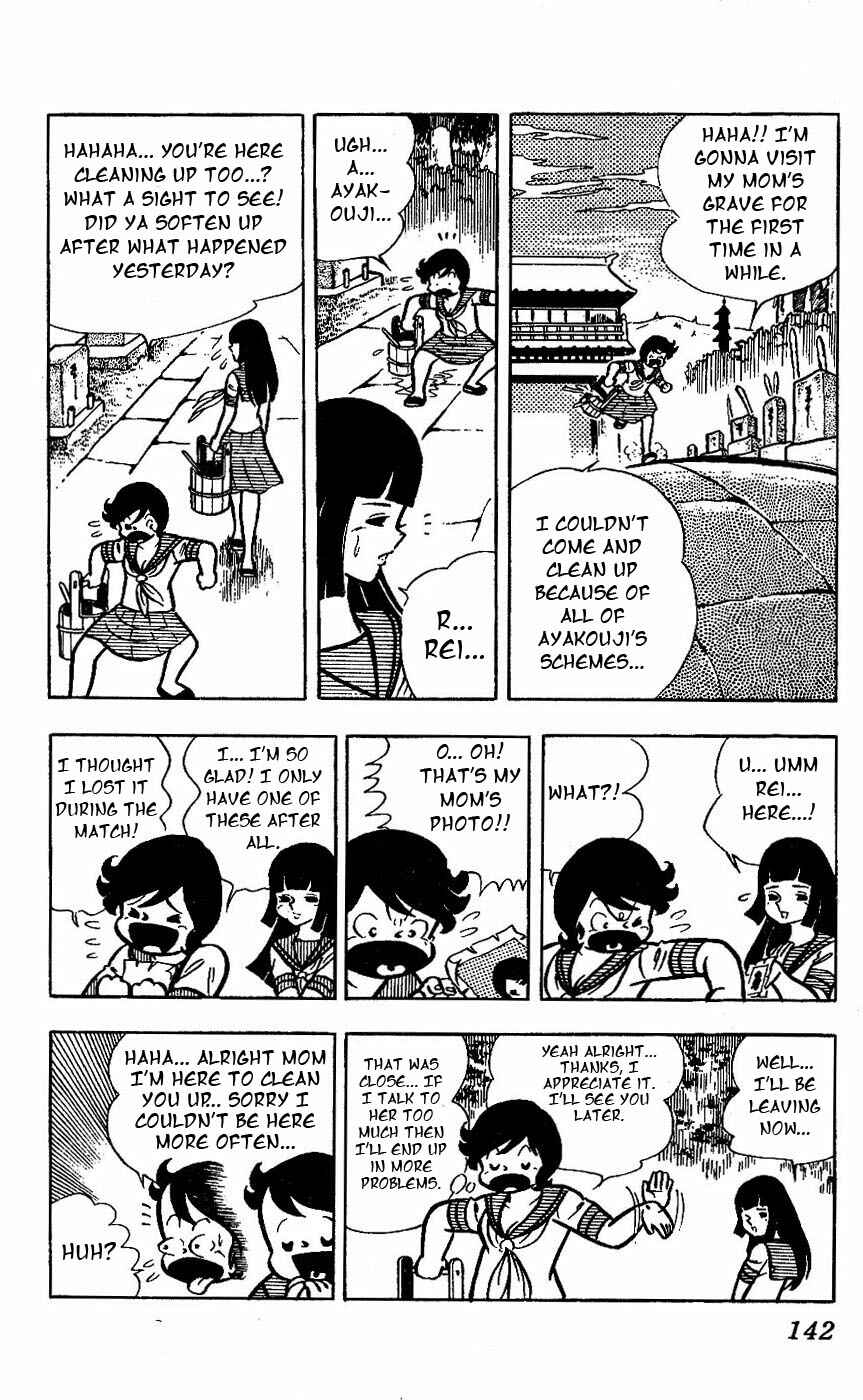 Page 30 Chapter 15 Sukeban Storm
