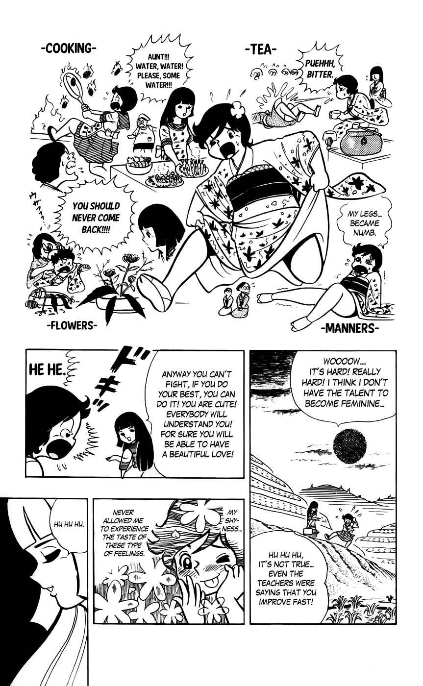 Page 12 Chapter 6 Sukeban Storm