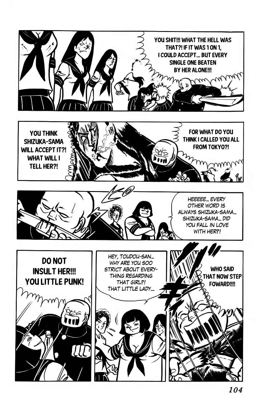 Page 18 Chapter 6 Sukeban Storm