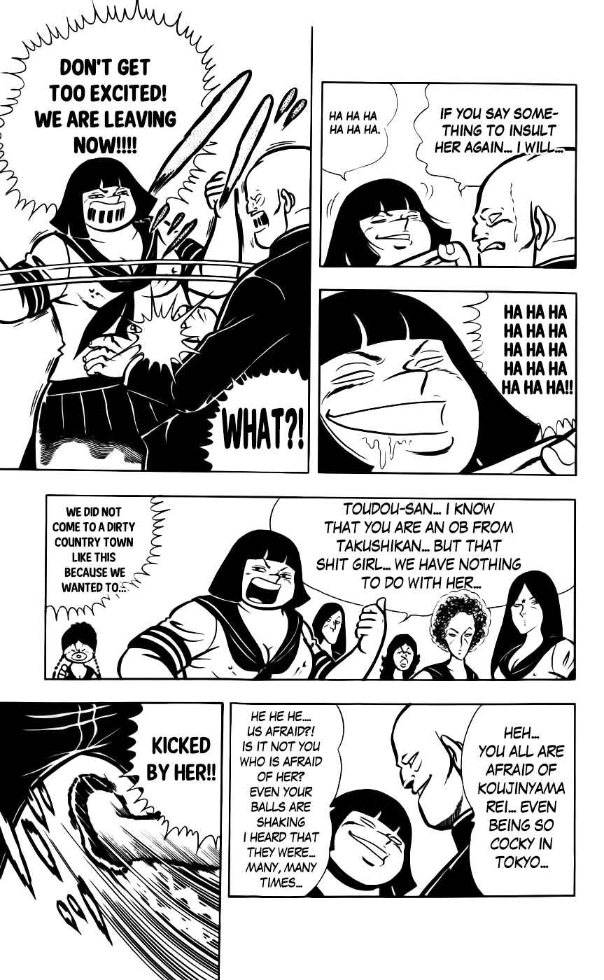 Page 19 Chapter 6 Sukeban Storm
