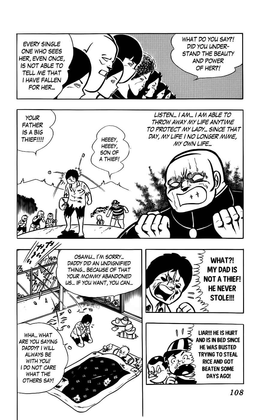 Page 22 Chapter 6 Sukeban Storm