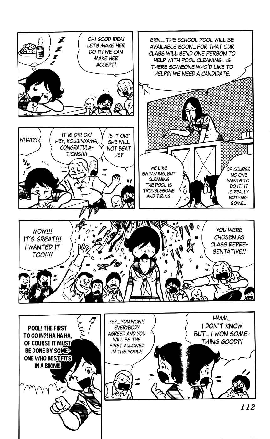Page 26 Chapter 6 Sukeban Storm