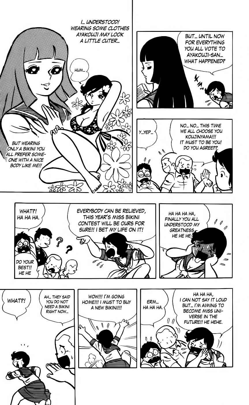 Page 27 Chapter 6 Sukeban Storm
