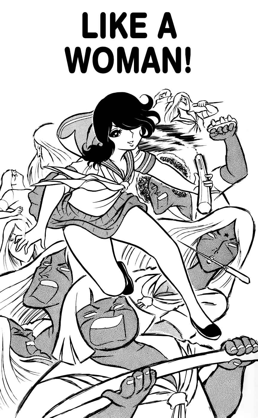 Page 3 Chapter 6 Sukeban Storm