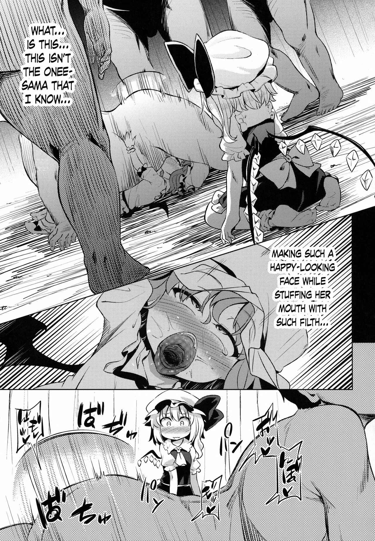 Page 12 Chapter 3 Touhou Project - Scarlet Hearts