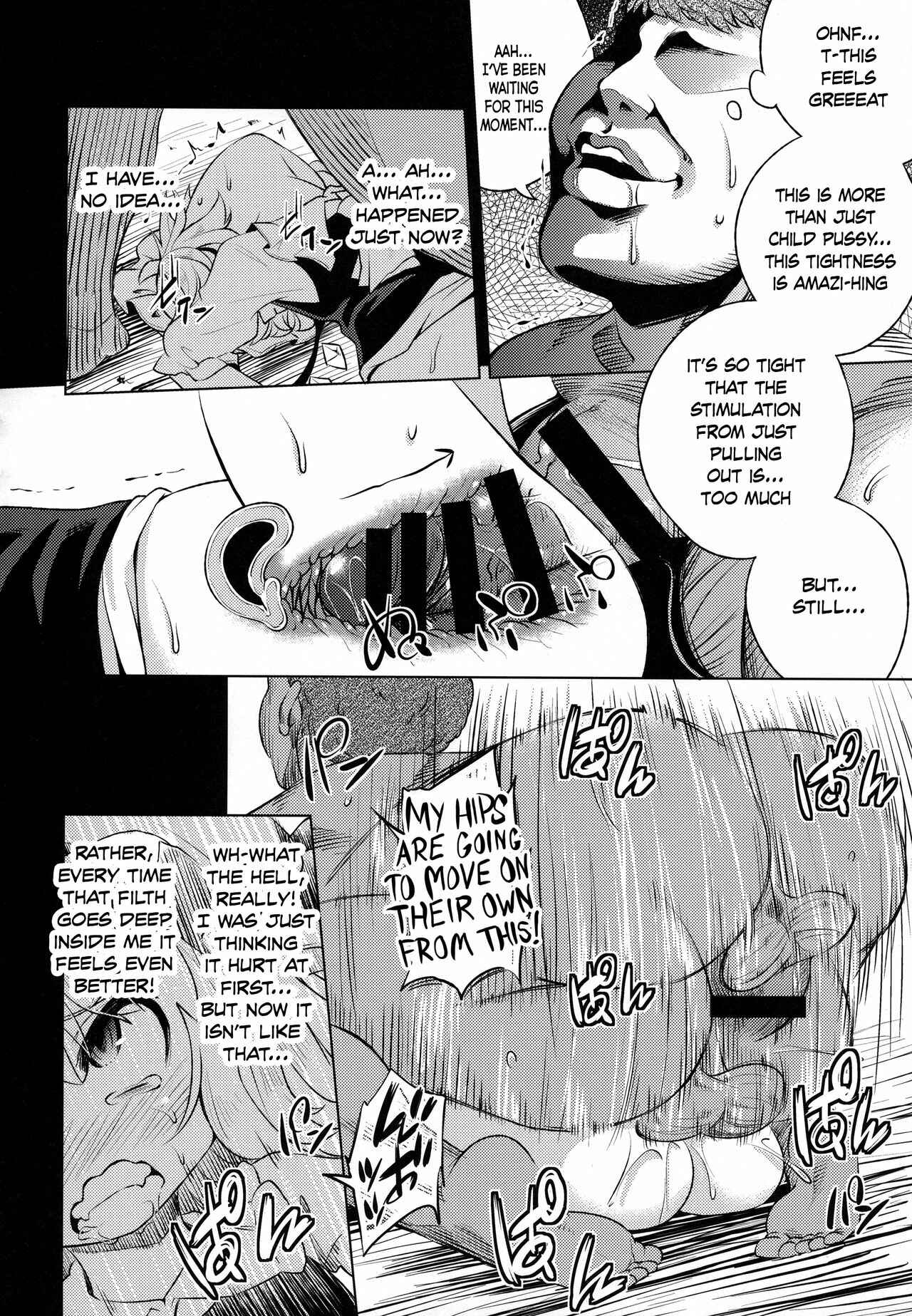 Page 15 Chapter 3 Touhou Project - Scarlet Hearts