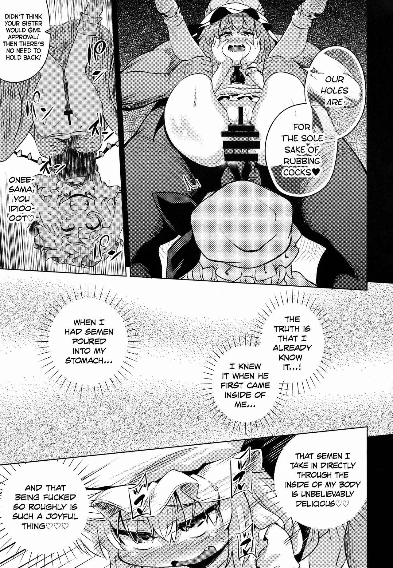 Page 22 Chapter 3 Touhou Project - Scarlet Hearts