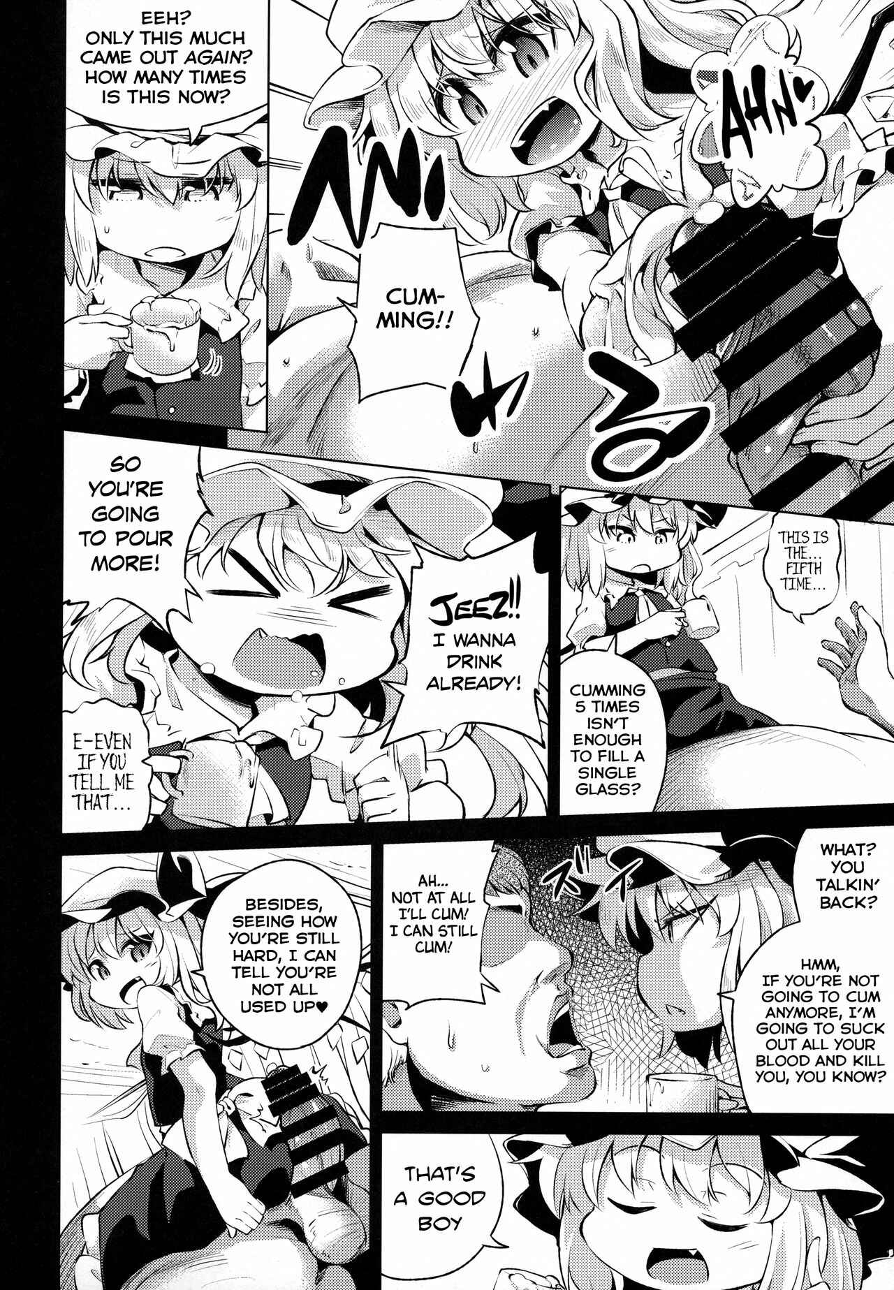 Page 5 Chapter 3 Touhou Project - Scarlet Hearts