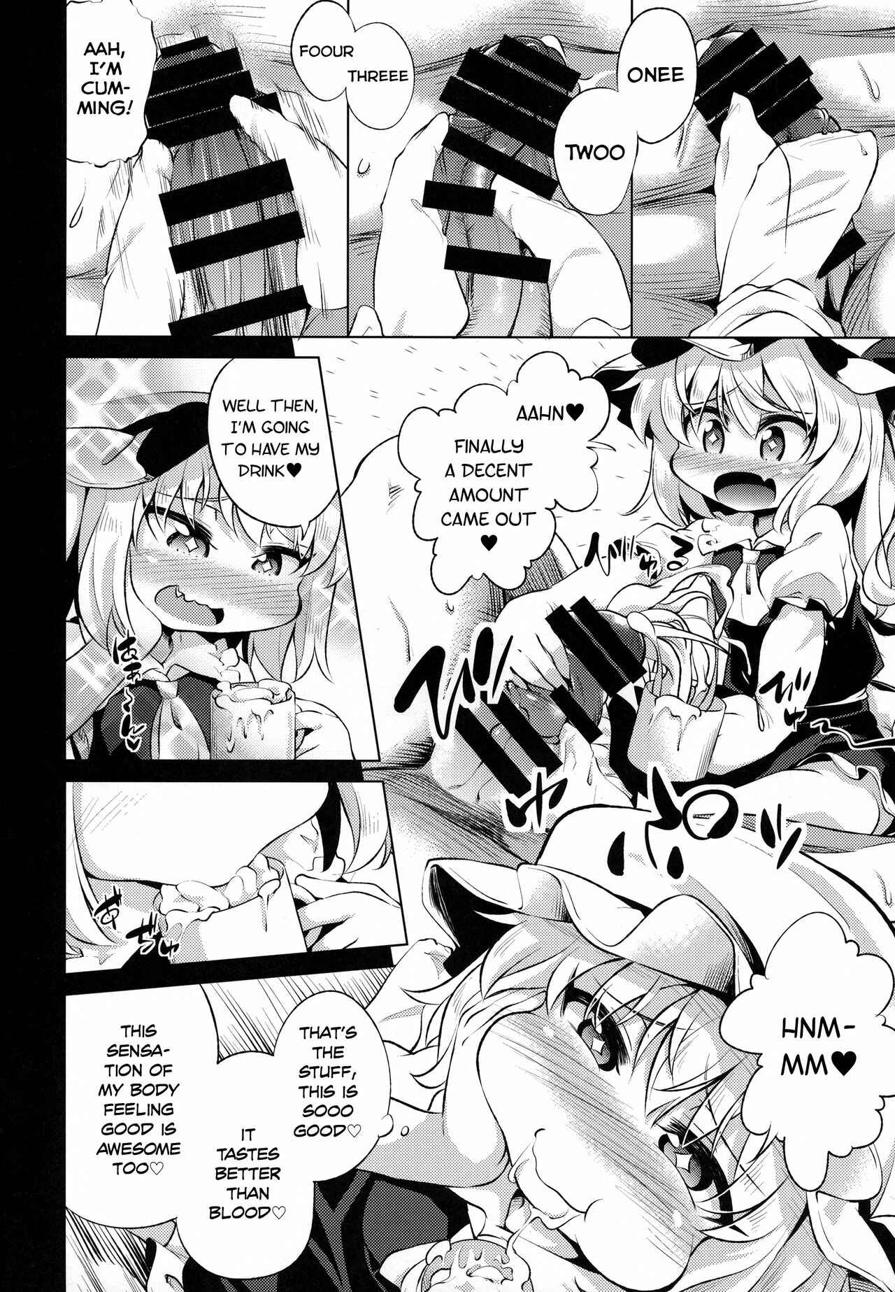 Page 7 Chapter 3 Touhou Project - Scarlet Hearts