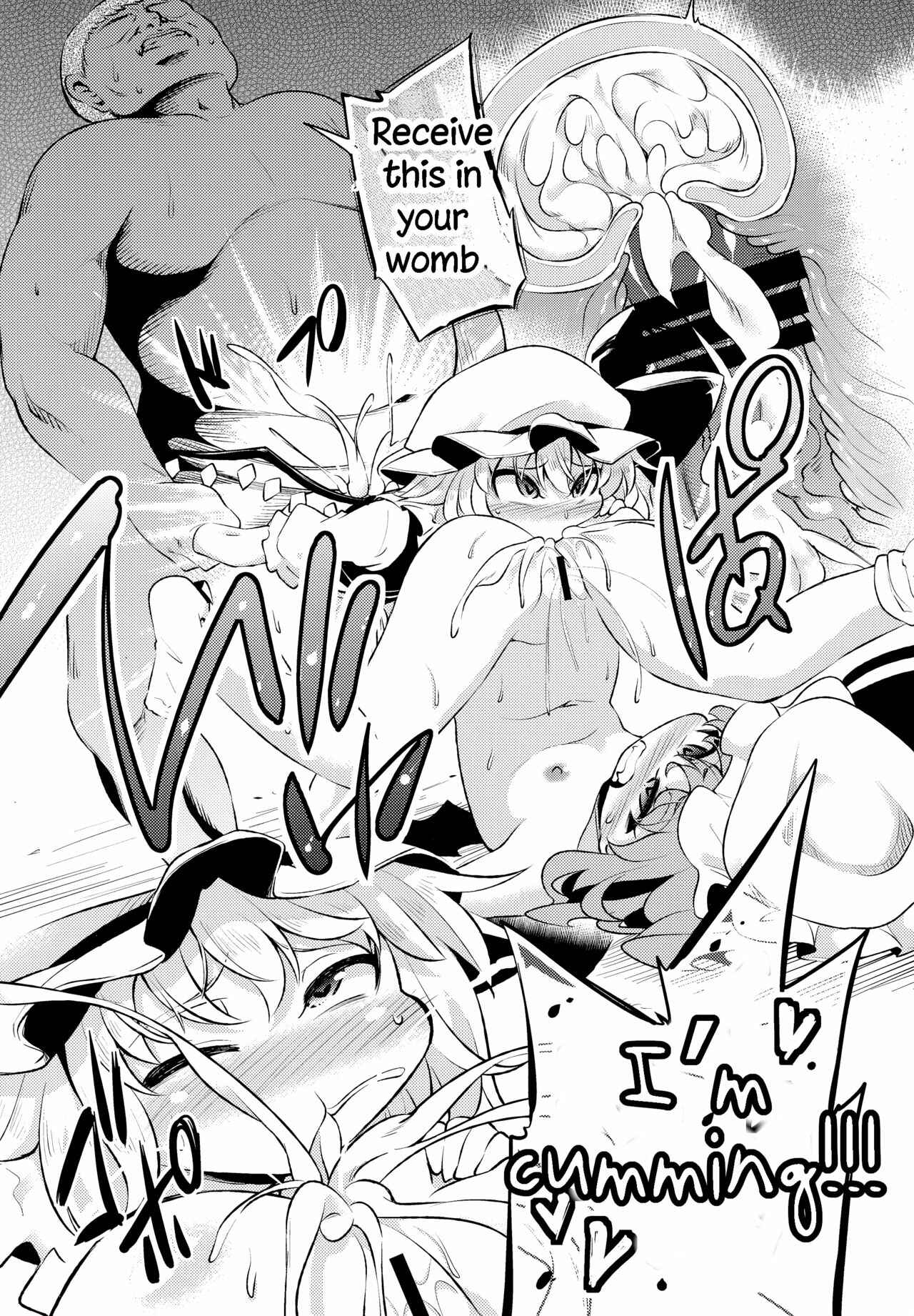 Page 16 Chapter 4 Touhou Project - Scarlet Hearts