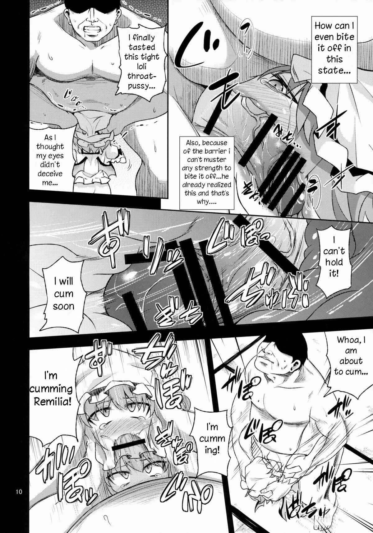 Page 10 Chapter 1 Touhou Project - Scarlet Hearts