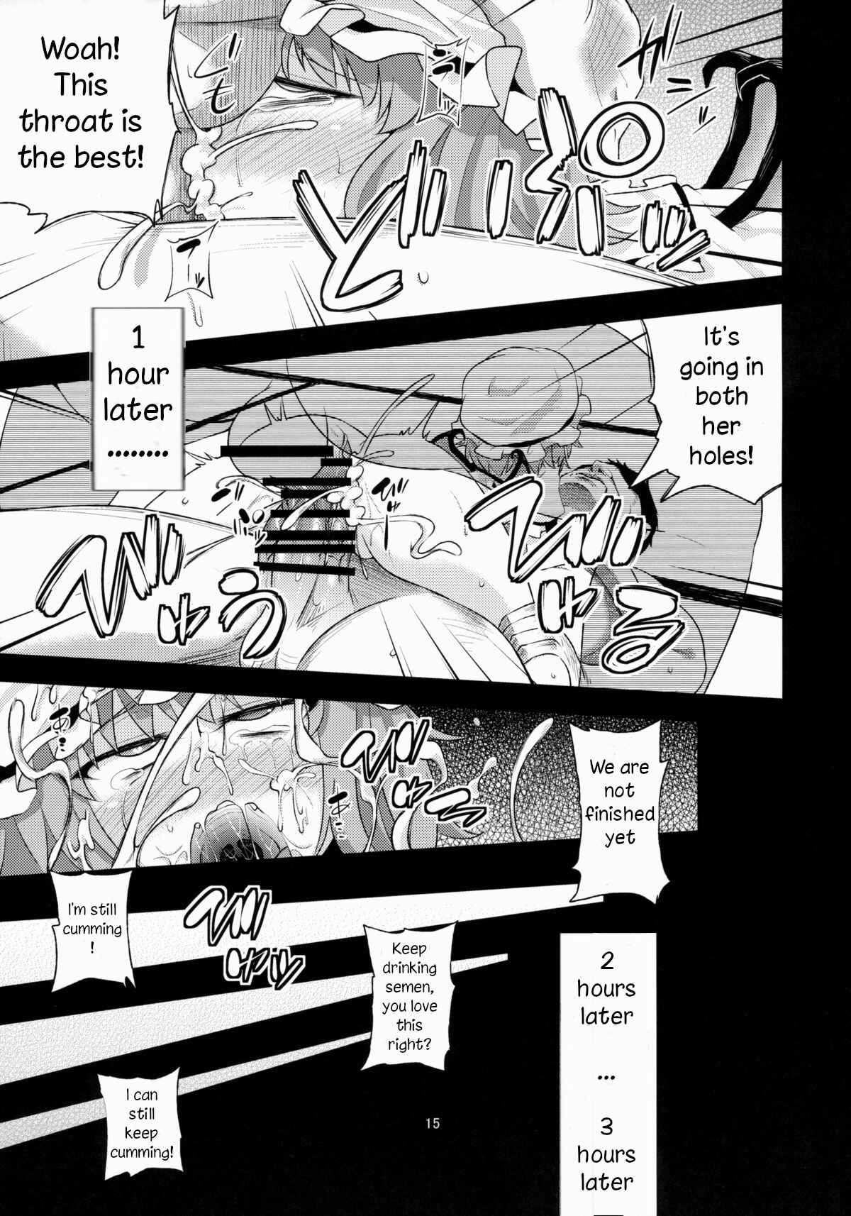 Page 15 Chapter 1 Touhou Project - Scarlet Hearts