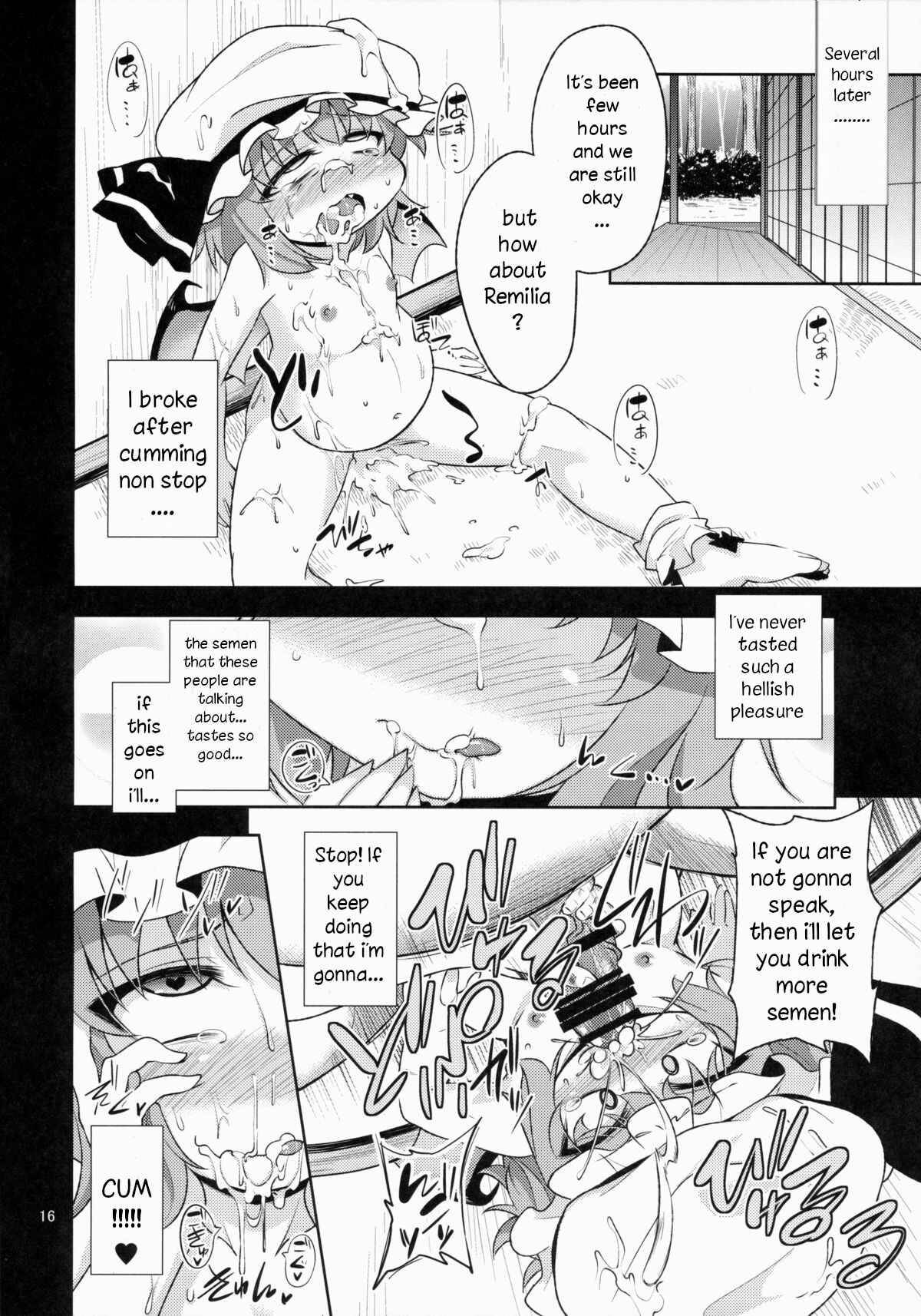 Page 16 Chapter 1 Touhou Project - Scarlet Hearts