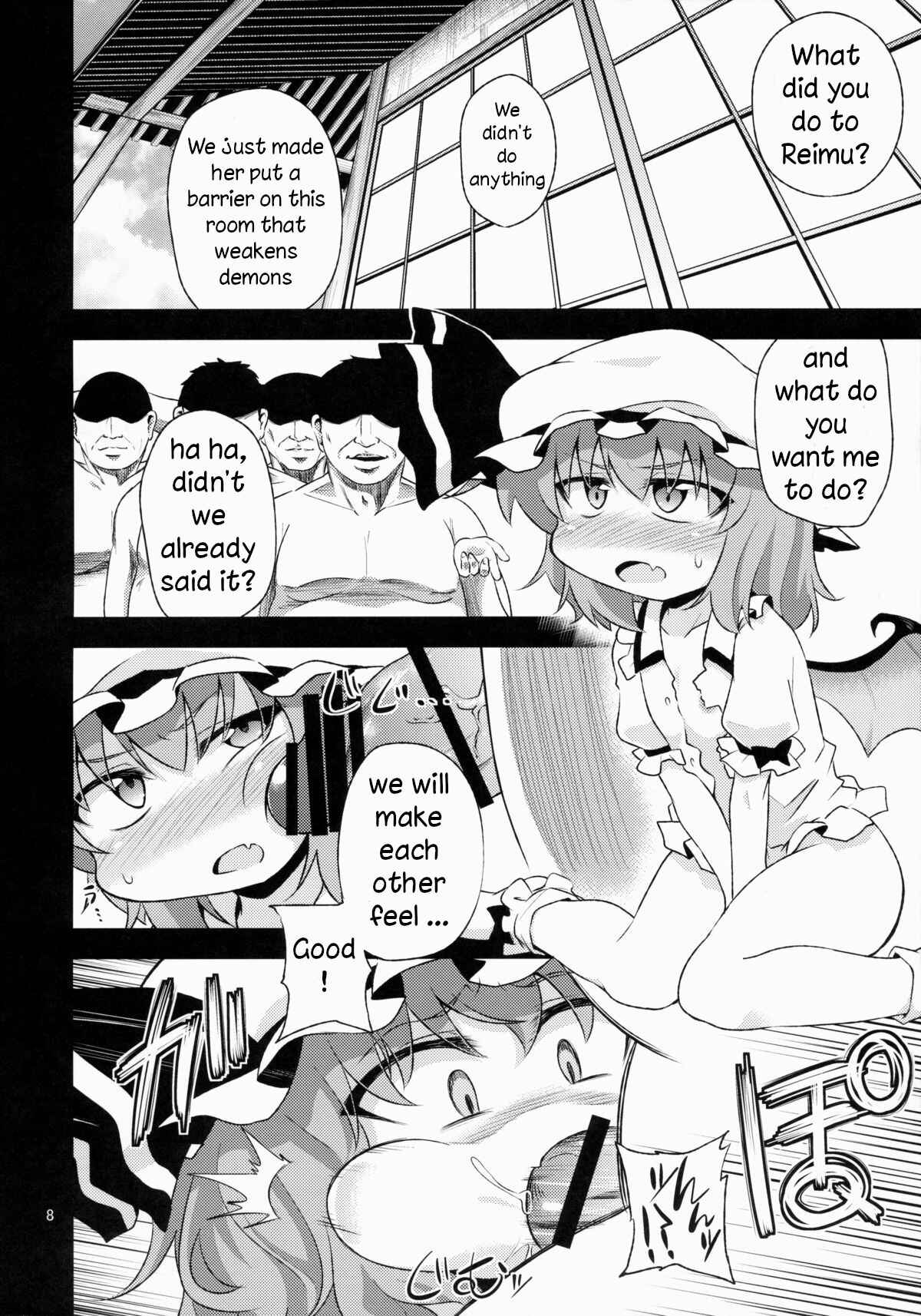 Page 8 Chapter 1 Touhou Project - Scarlet Hearts