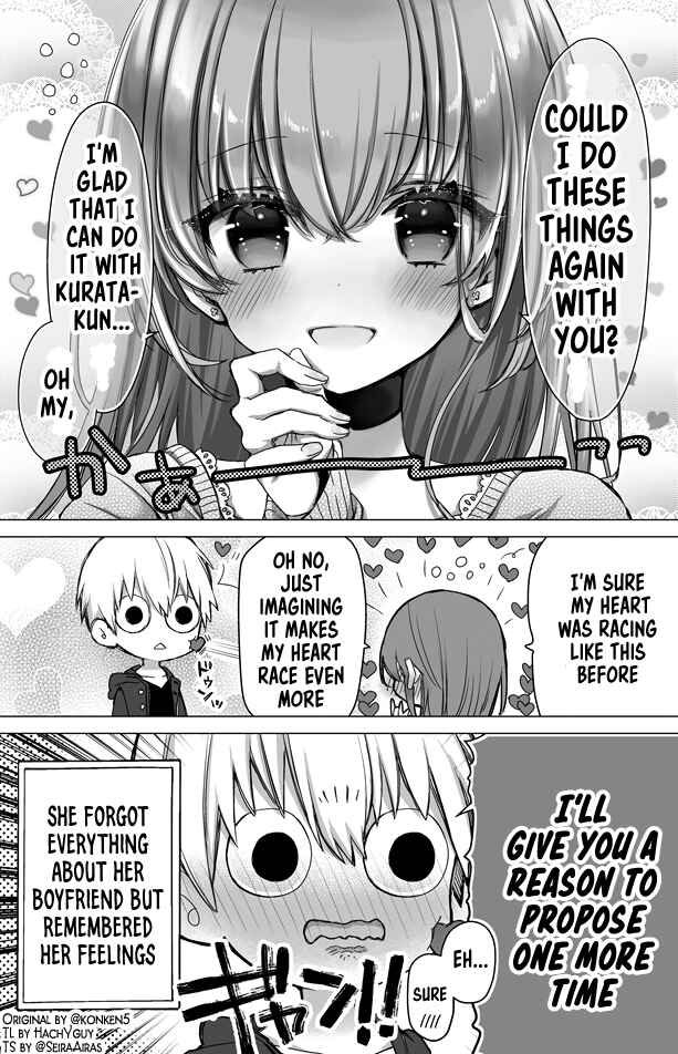Page 4 Chapter Unknown_b090 The Story of Her Amnesia