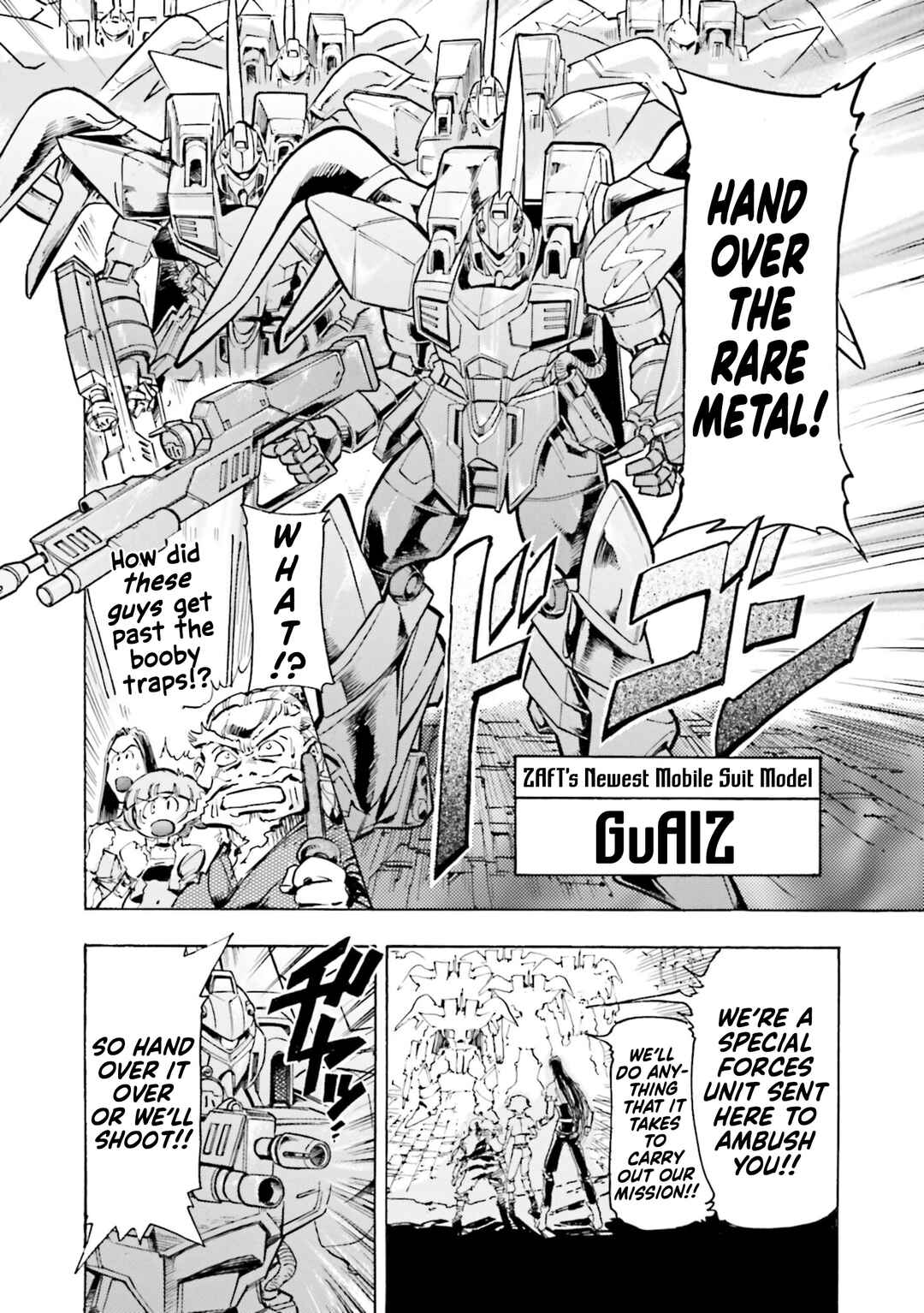 Page 19 Chapter 13 Mobile Suit Gundam SEED Astray R