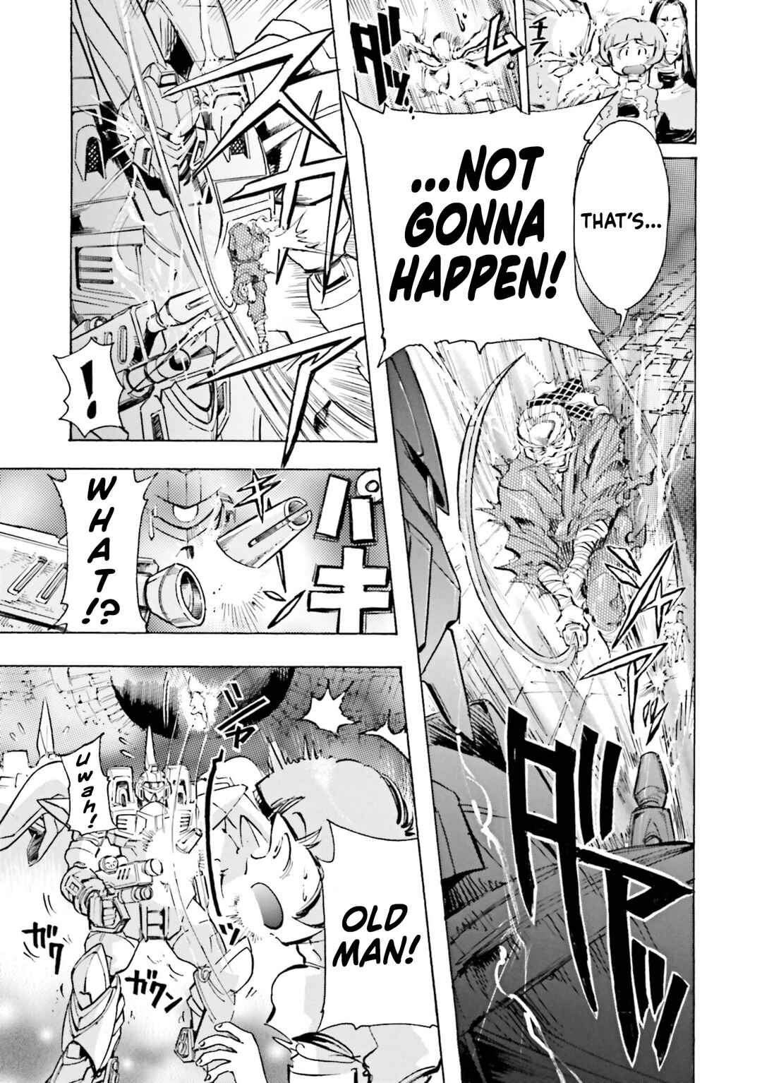 Page 20 Chapter 13 Mobile Suit Gundam SEED Astray R