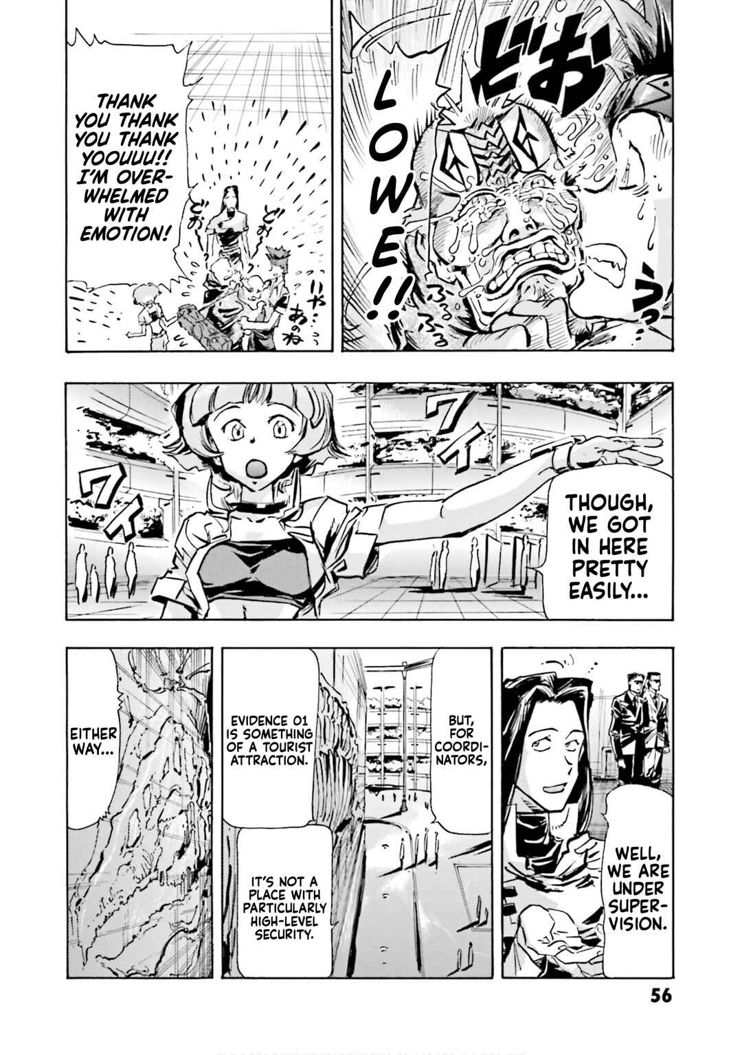 Page 14 Chapter 6 Mobile Suit Gundam SEED Astray R
