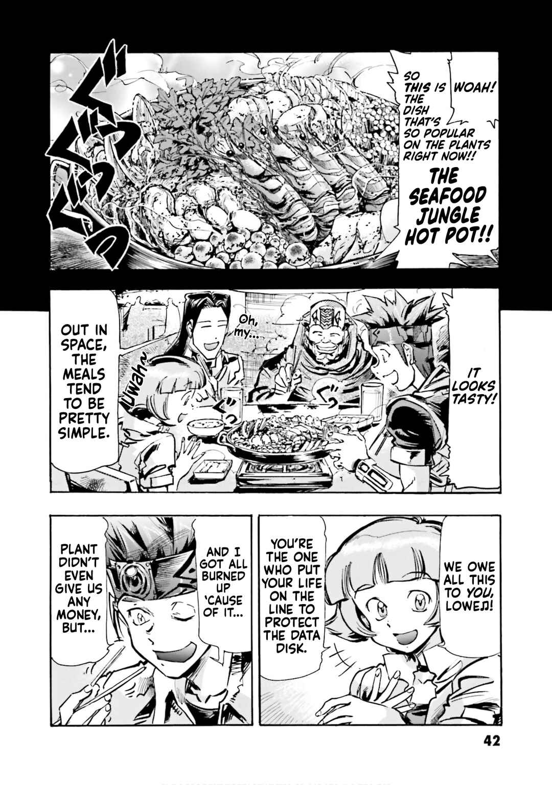 Page 2 Chapter 6 Mobile Suit Gundam SEED Astray R