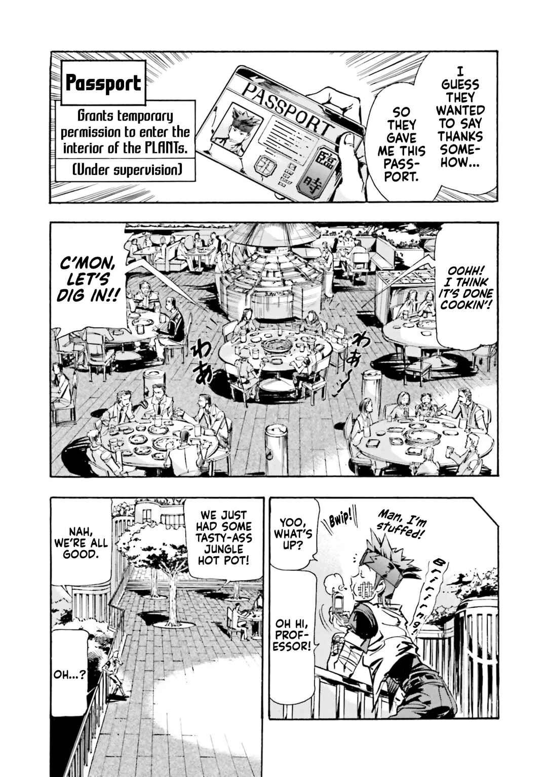 Page 3 Chapter 6 Mobile Suit Gundam SEED Astray R