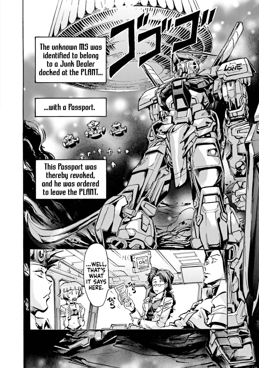 Page 31 Chapter 6 Mobile Suit Gundam SEED Astray R