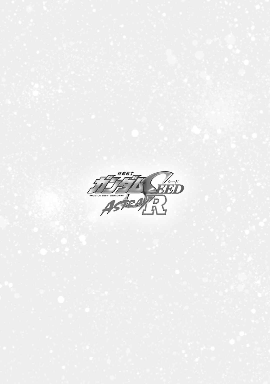 Page 36 Chapter 6 Mobile Suit Gundam SEED Astray R