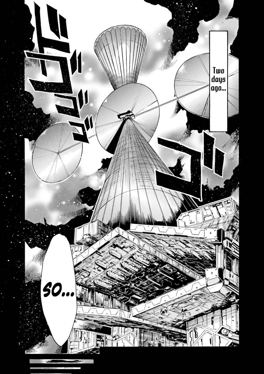 Page 6 Chapter 6 Mobile Suit Gundam SEED Astray R