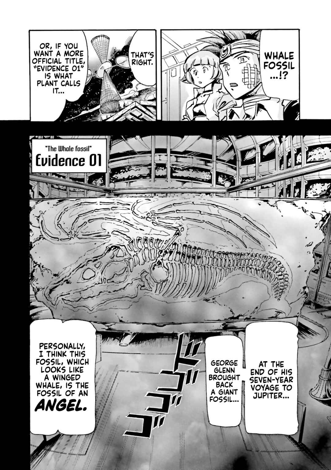 Page 8 Chapter 6 Mobile Suit Gundam SEED Astray R