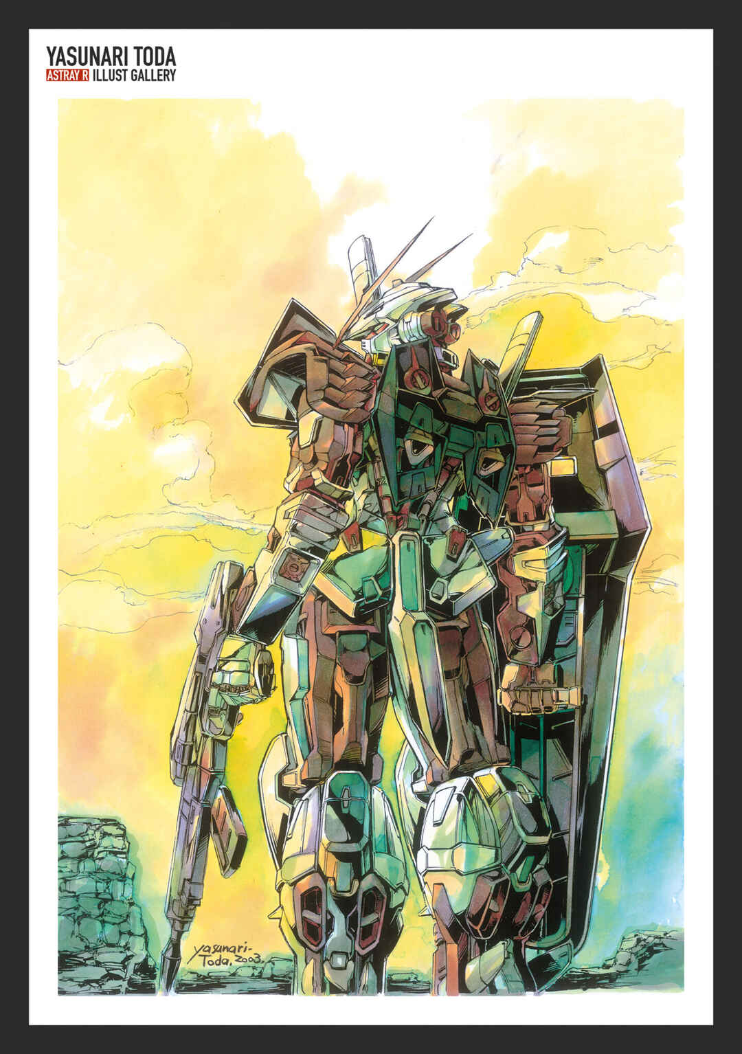 Page 16 Chapter 15.5 Mobile Suit Gundam SEED Astray R