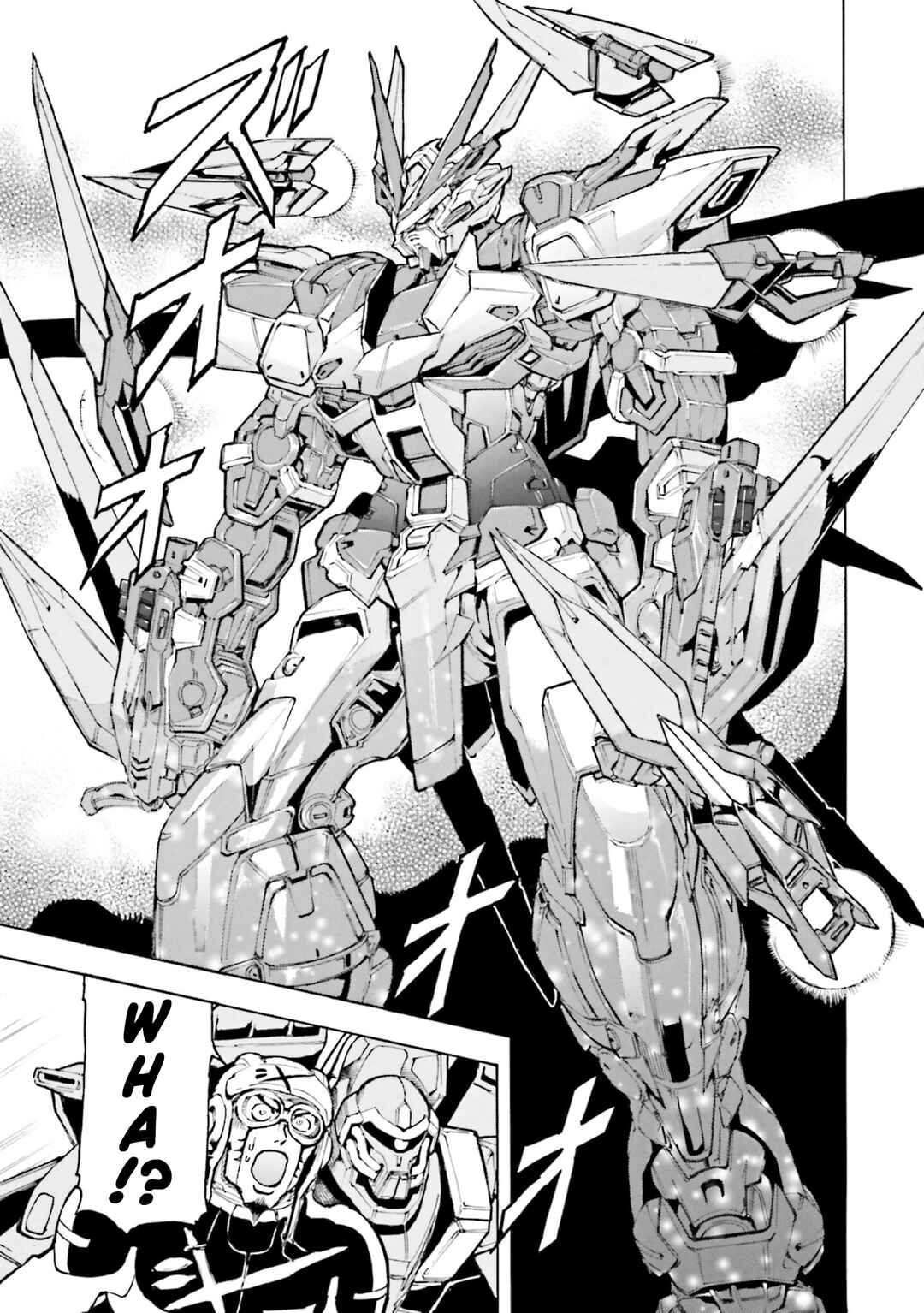 Page 7 Chapter 15.5 Mobile Suit Gundam SEED Astray R
