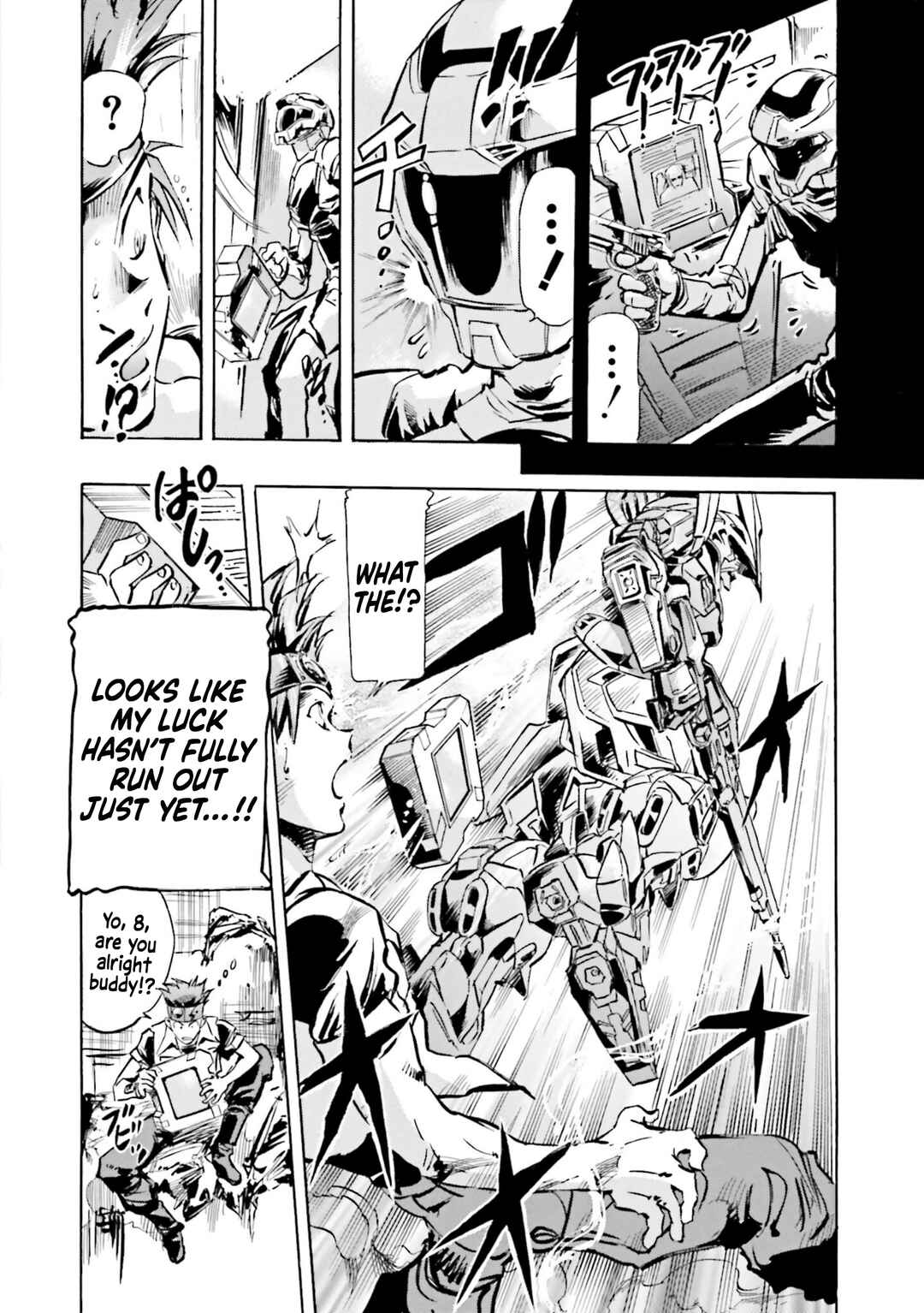 Page 12 Chapter 1 Mobile Suit Gundam SEED Astray R