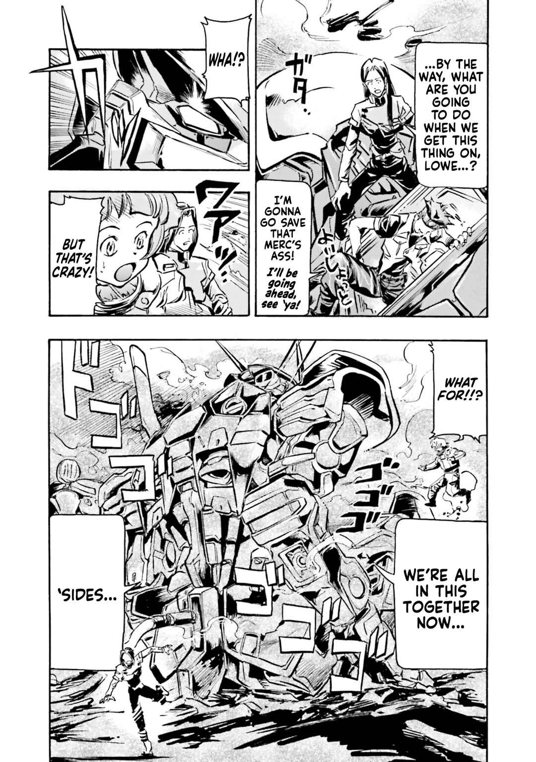Page 14 Chapter 1 Mobile Suit Gundam SEED Astray R