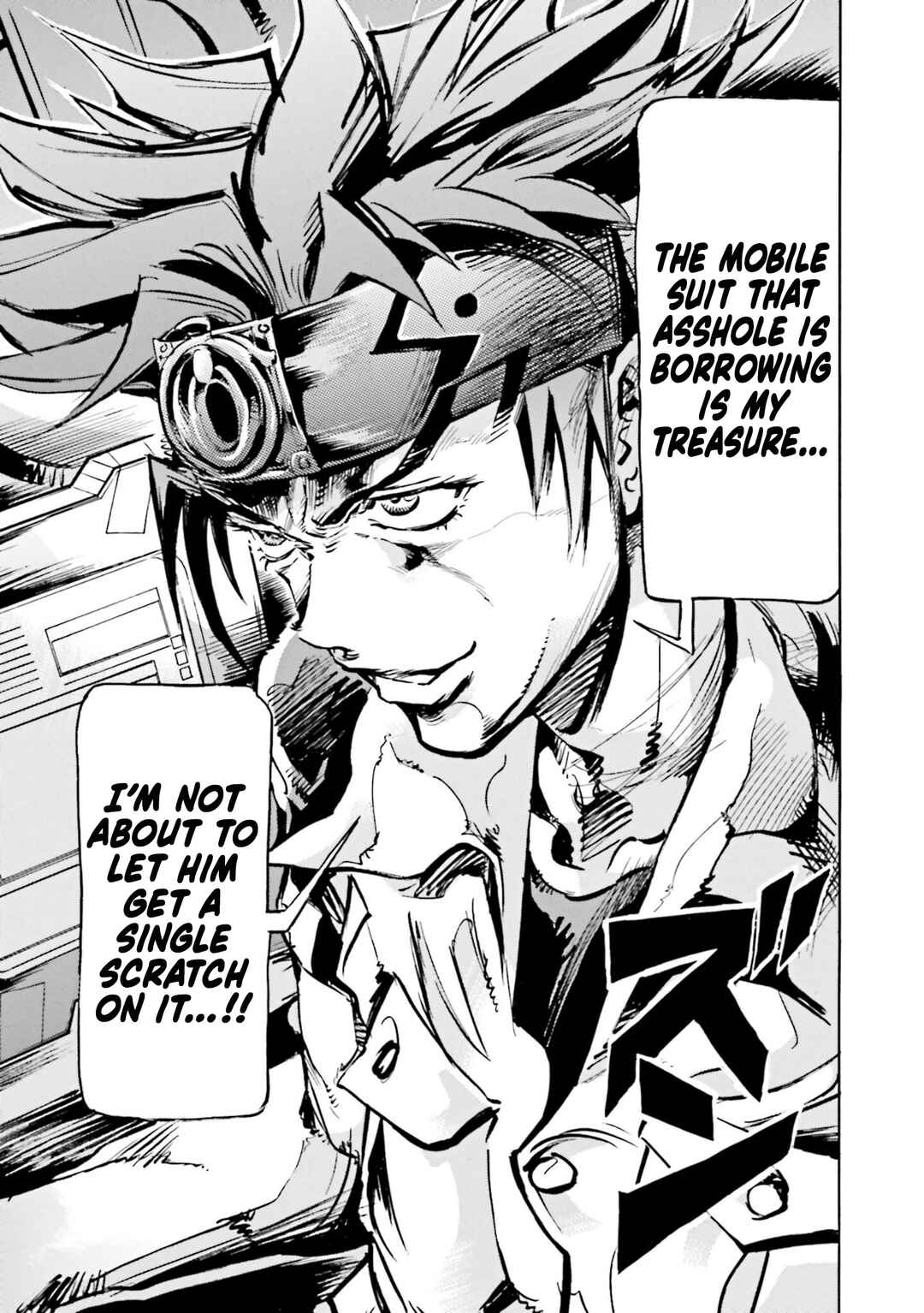 Page 15 Chapter 1 Mobile Suit Gundam SEED Astray R