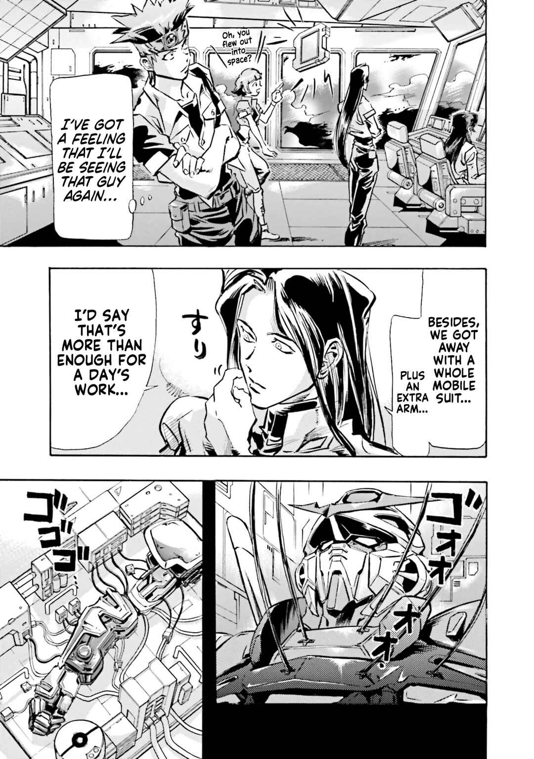 Page 21 Chapter 1 Mobile Suit Gundam SEED Astray R