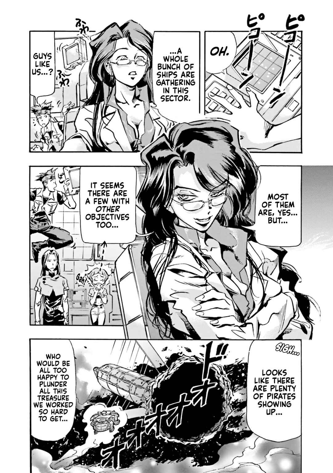 Page 22 Chapter 1 Mobile Suit Gundam SEED Astray R